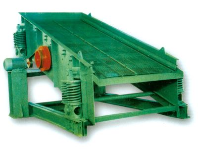 DD、ZD型礦用單軸振動(dòng)篩